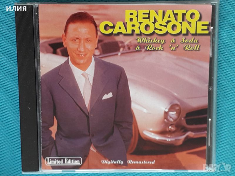 Renato Carosone – 2001 - Whisky & Soda & Rock ’N’ Roll(Rock & Roll,Mambo,Swing), снимка 1