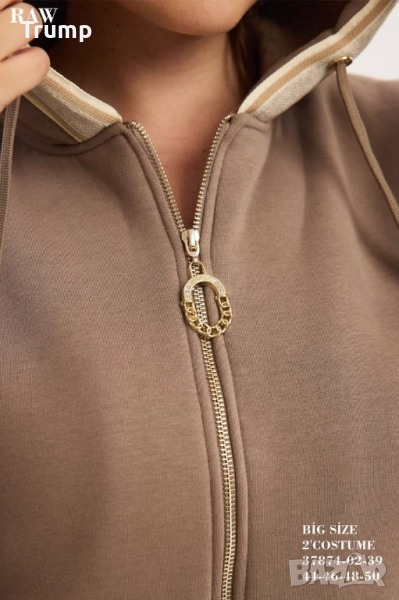 Макси! Красив топъл комплект, високо качество., 2 цвята, снимка 1