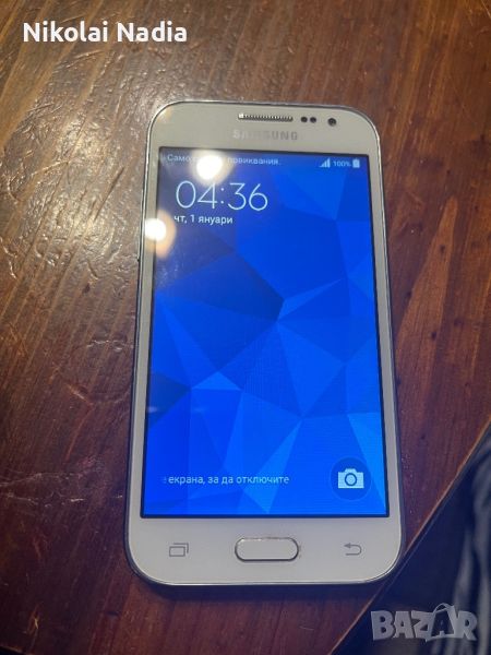 Samsung Galaxy Core Prime SM-G360F. 30лв, снимка 1