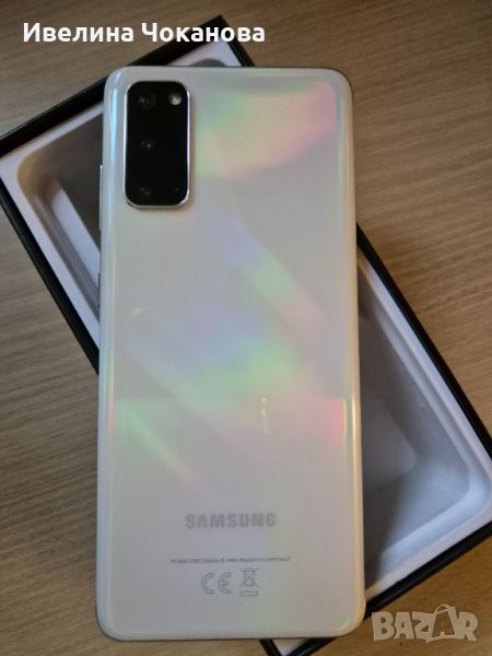Samsung S20, снимка 1