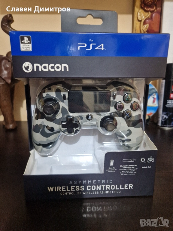 Ps4 nacon asymmetric gray джойстик , снимка 1