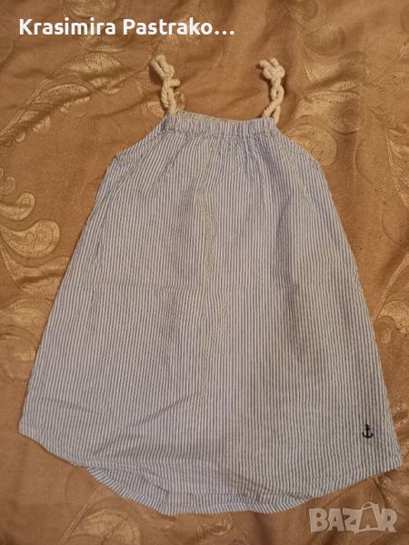 Дрехи за момиче на 4-5 години + подарък, снимка 1