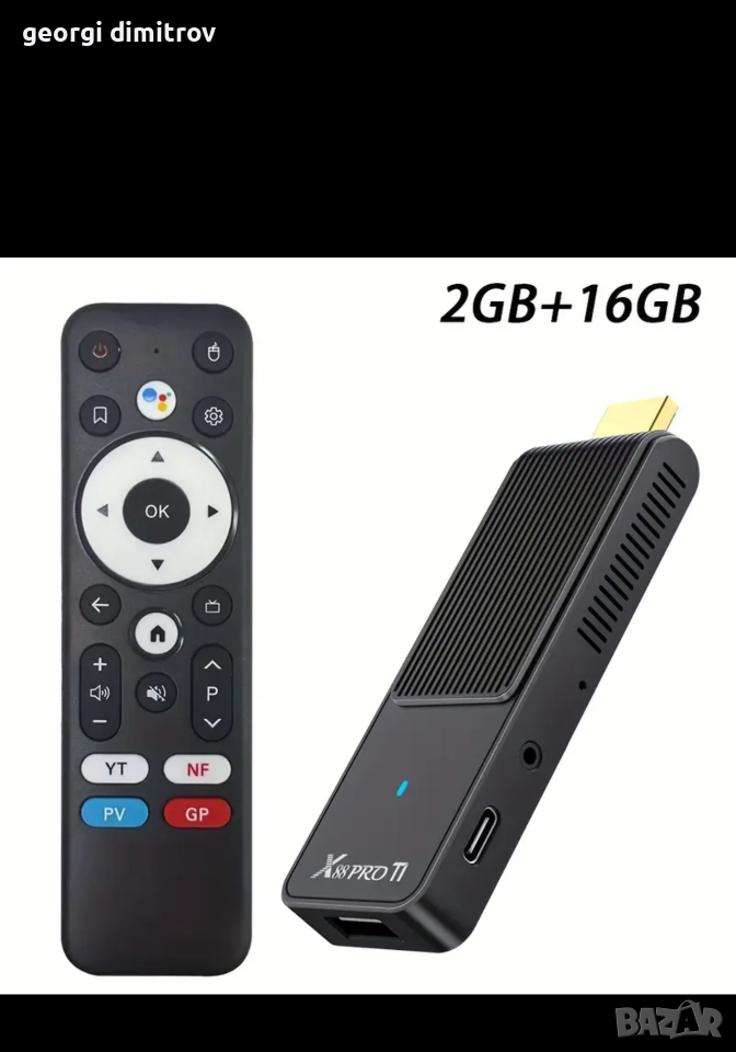 X88 PRO T1 Tv stick wifi 6 2gb/16gb, снимка 1
