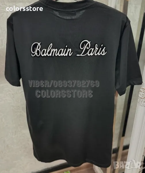 Мъжка тениска Balmain -BR43H, снимка 1