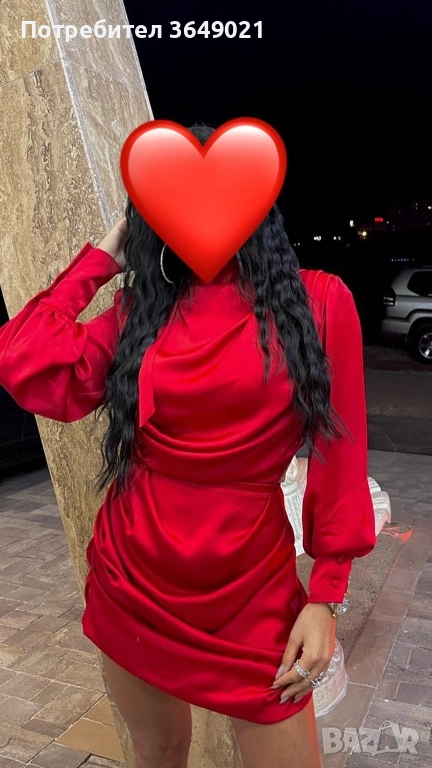 Рокля от Cliche C размер, снимка 1