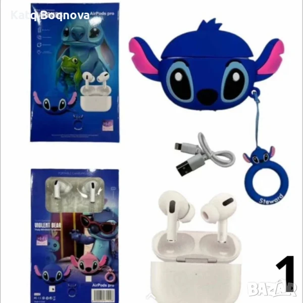AirPods+калъфче: Стич,Космонавт, Мики Маус, Марио, Том и Джери, Куроми, снимка 1