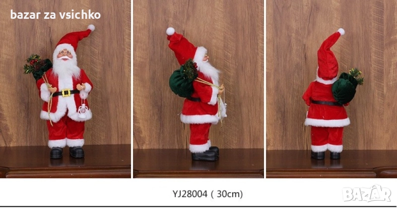 Фигурка Дядо Коледа в традиционно облекло, 30 см. SD28, снимка 1