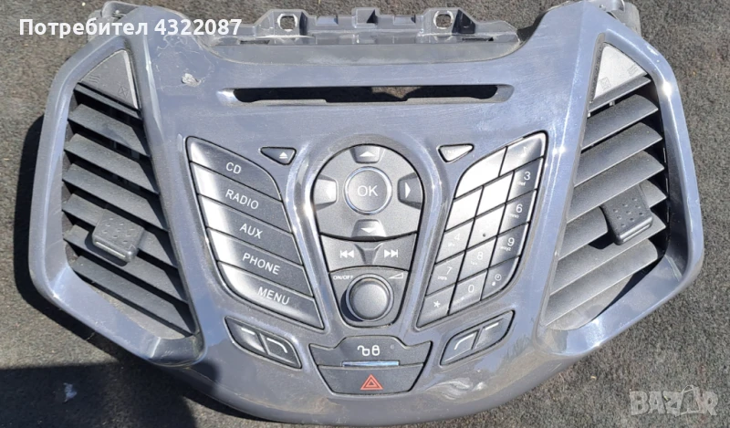 CD, управление CD, Дисплей, Тонколони-FORD ECOSPORT 2016Г 1.0 125к, снимка 1