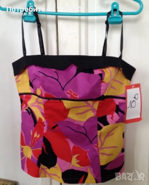 Пъстър цветен топ бюстие Naf Naf S, снимка 1