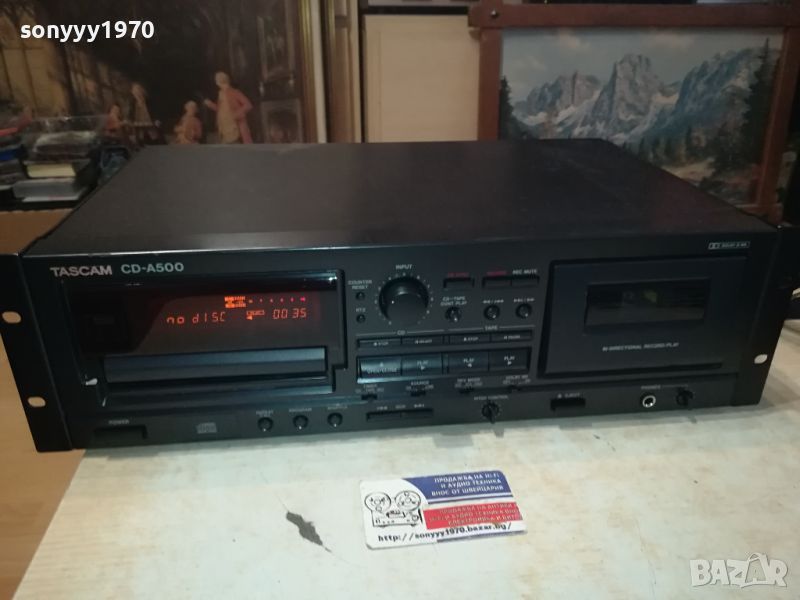 tascam reverse deck & cd player-france 1605240740, снимка 1