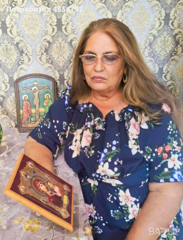 Ясновидка Тинка великова, снимка 1