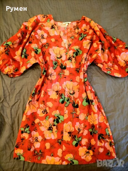 Супер разпродажба на Рокли , снимка 1