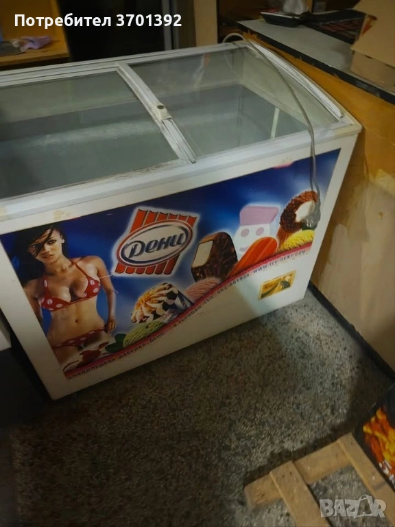 Фризери, хладилници и още много , снимка 1