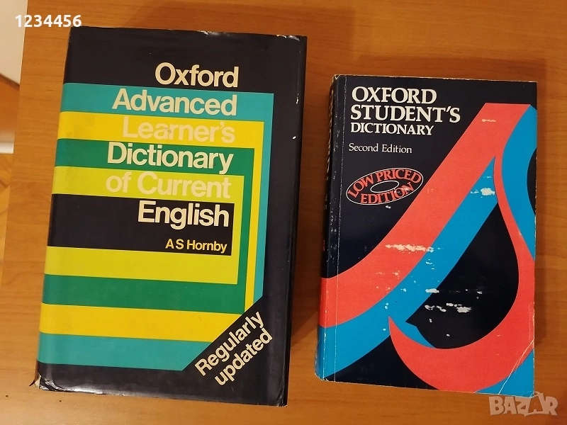 Oxford Advanced Learner’s Dictionary of Current English, издание на Oxford University Press,1050 стр, снимка 1