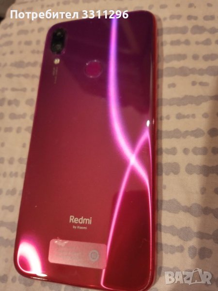 Xiaomi Redmi note 7 като нов, снимка 1