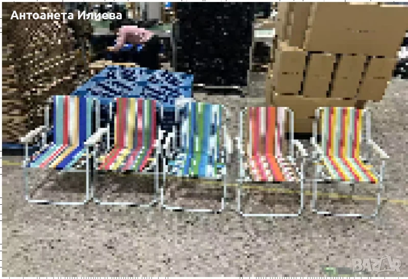 Плажен сгъваем стол цветни райета 73*52*43cm  Без избор на Цвят ., снимка 1