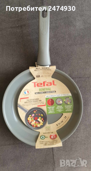 Керамичен тиган Tefal 24см, снимка 1