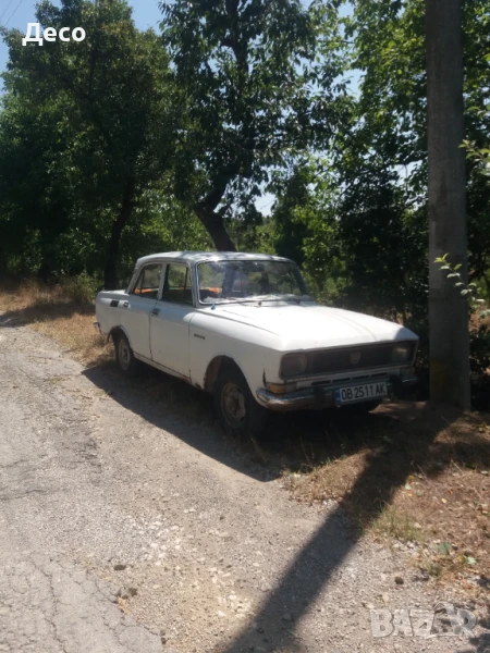 Продавам Москвич 2140 Д, снимка 1