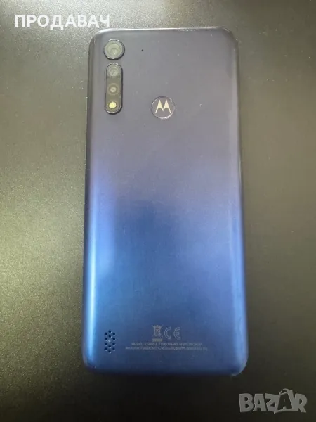 Moto g8 power lite, снимка 1