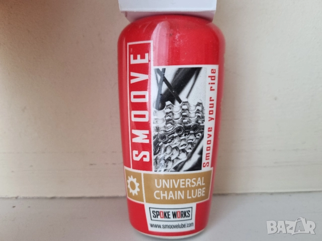 Смазка за велосипедна верига Smoove Chain Lube 125 ml, снимка 2 - Аксесоари за велосипеди - 51756869