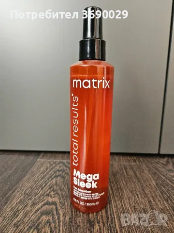 Термозащитен спрей Matrix Total Results Mega Sleek Iron Smoother, 250 ml, снимка 1 - Продукти за коса - 49242189