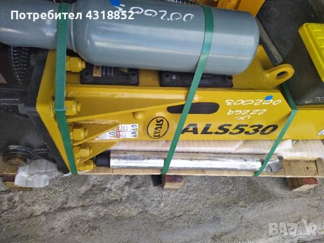 Нов внос на хидравлични чукове , снимка 5 - Други инструменти - 52047586