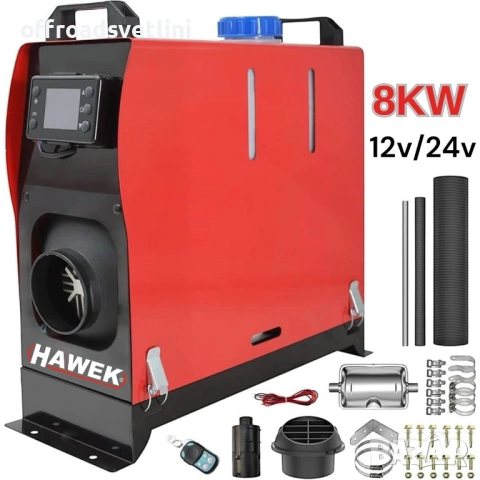 Суха дизелова печка HAWEK 8kW 12V/24V/220V за кемпер, бус и гараж, снимка 2 - Аксесоари и консумативи - 53108631