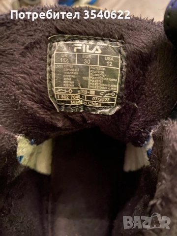 Детски обувки в много добро състояние, снимка 5 - Детски маратонки - 52687690