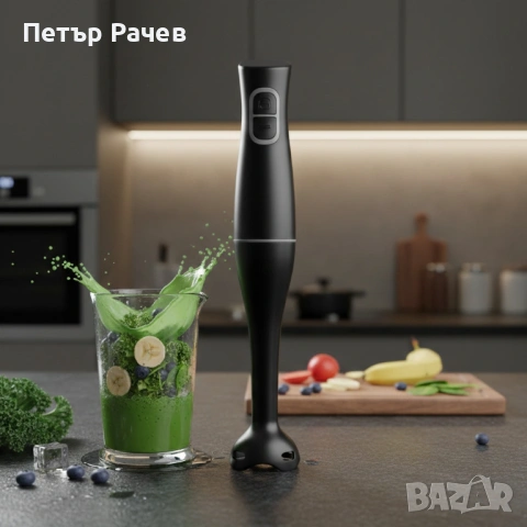 Ръчен пасатор Rosberg R51112O, 350W, 2 скорости, пластмасова пасираща приставка, снимка 4 - Чопъри и пасатори - 53984782