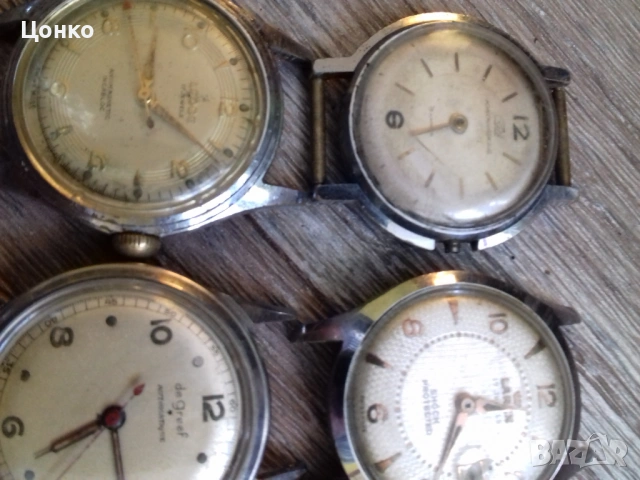 Стари механични часовници, снимка 4 - Антикварни и старинни предмети - 53045731