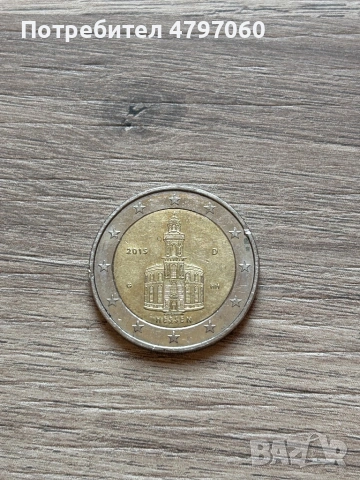 Редки колекционерски монети 2 евро, снимка 4 - Нумизматика и бонистика - 54199970