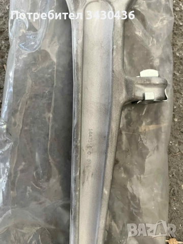 Долни носачи за Audi A6 и Passat B5.5, снимка 3 - Части - 51620708