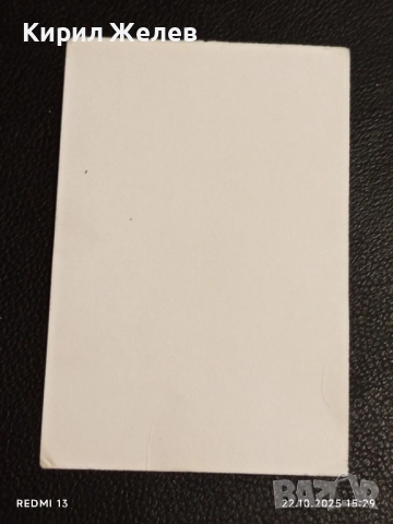 Винтидж снимка картичка на ПОП ИКОНАТА Michael Jackson рядка за КОЛЕКЦИЯ 51169, снимка 7 - Колекции - 52143717