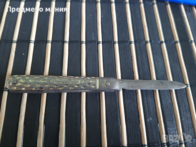 Малко джобно ножче, снимка 4 - Ножове - 53151787