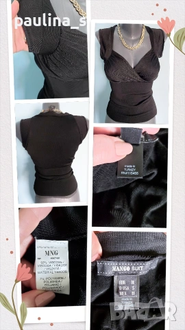 Три различни броя / Дизайнерско бюстие  "Envie", "Point" и "Mango" , снимка 14 - Корсети, бюстиета, топове - 36557071