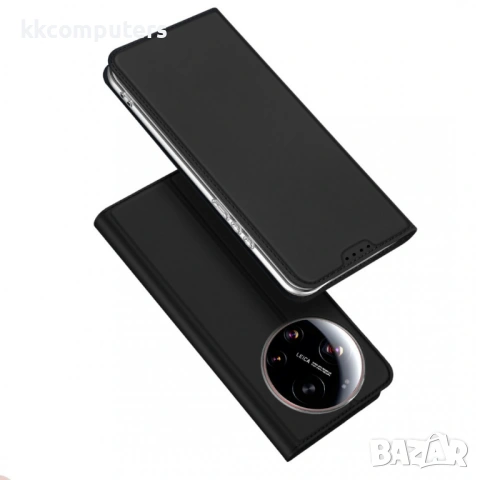 DUX DUCIS Skin Pro Кожен Калъф за Xiaomi 17 Ultra 5G - Слот за карта, Стойка, 2 цвята