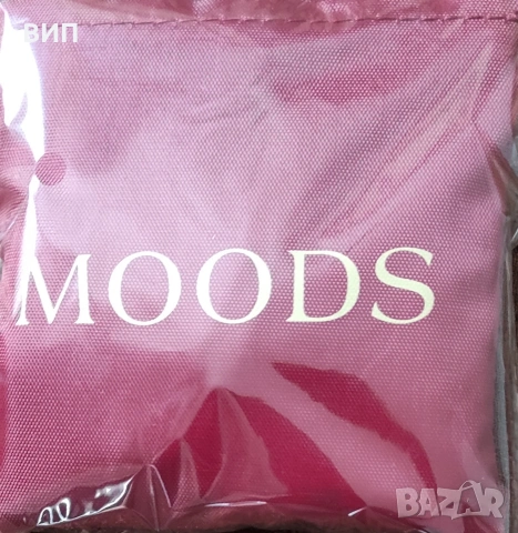 Подаръчен комплект-10 рекламни артикула, снимка 4 - Подаръци за мъже - 53869865