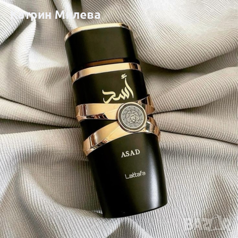 ASAD Lattafa EDP 100ml. Оригинален арабски мъжки парфюм двойник на SAUVAGE Elixir, снимка 4 - Мъжки парфюми - 45006537