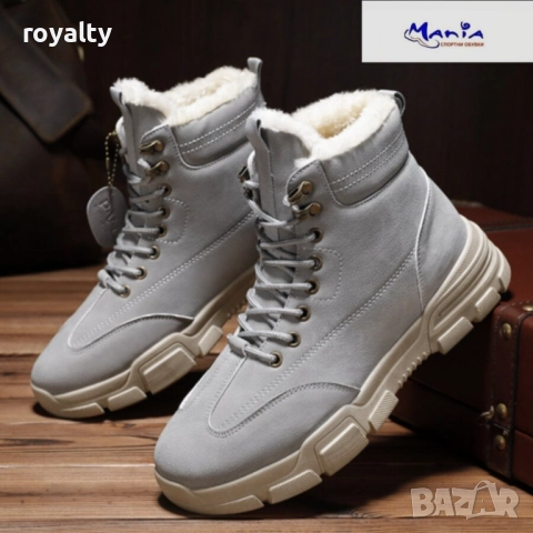 Мъжки боти с топла вата - сиви 