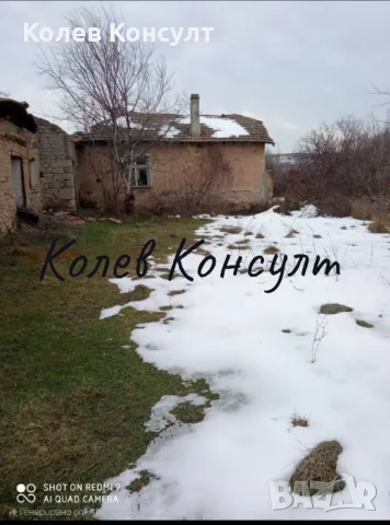 Продавам къща в село Черепово, снимка 2 - Къщи - 49023968