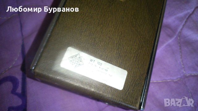 радиостанция telefunken WT 100, снимка 4 - Друга електроника - 46491589