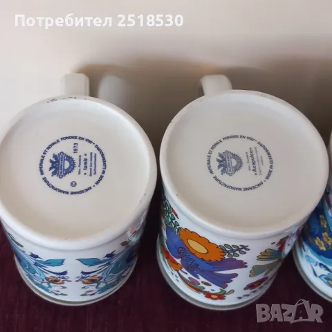 Villeroy & Boch халби, снимка 6 - Антикварни и старинни предмети - 47181644