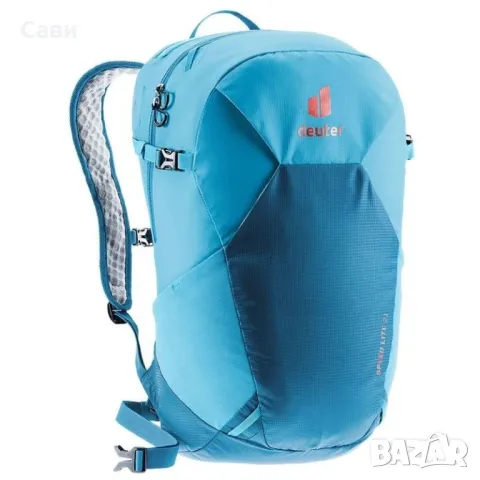 продавам нови раници Deuter Speed Lite 17l и 21l - с етикети 