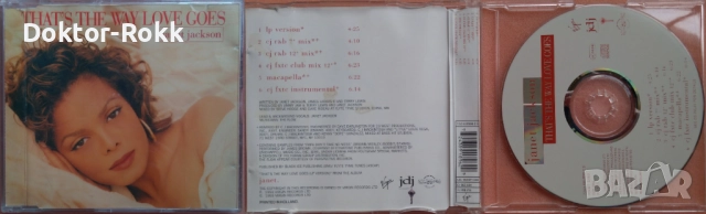 Janet Jackson + The Jacksons - оригинални дискове, снимка 3 - CD дискове - 47273460