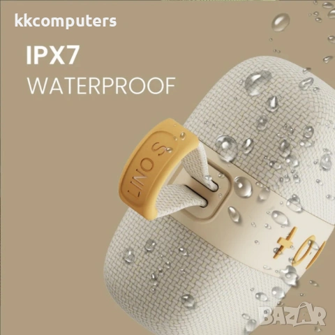 HiFuture LINO S - мощна Bluetooth тонколона 12W, IPX7, Auracast, TWS - Latte, снимка 2 - Bluetooth тонколони - 53909990