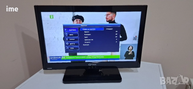 LED телевизор Funai НОМЕР 24. Model LED19-H800M. 19 инча - 48см. Цифров и аналогов тунер ( ATV+DTV)., снимка 11 - Телевизори - 52804834