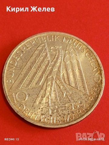 Сребърна монета 10 дойче марки 1996г. тема 150г. От първото сдружение на занаятчийте А.Колпинг 53316, снимка 8 - Нумизматика и бонистика - 53150159