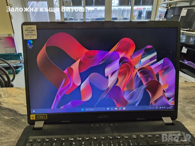 Лаптоп Acer Aspire 5 A515-52 Intel i5-8265U 1.6GHz 8CPUs 8GB RAM 1TB SSD, снимка 5 - Лаптопи за дома - 54217578