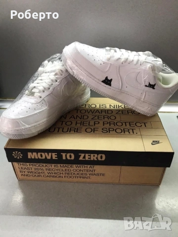 Дамски Nike Air Force 1’ 07 Next Nature