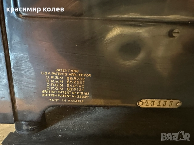 немска пишеща машина "ORGA PRIVAT", снимка 8 - Антикварни и старинни предмети - 52673131